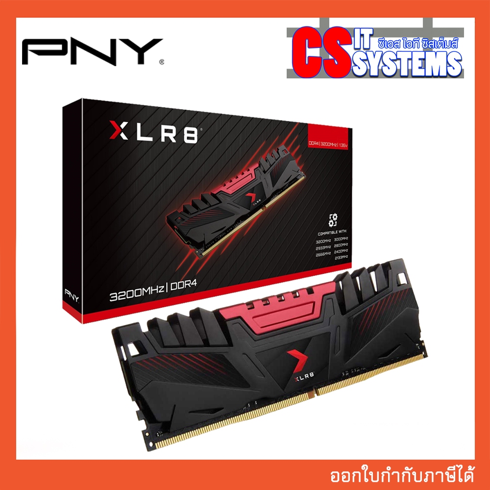 RAM DDR 4 16GB 3200MHz PNY XLR8 (MD16GD4320016XR)