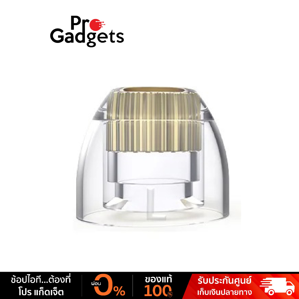 BGVP B11 Eartips จุกหูฟังซิลิโคน