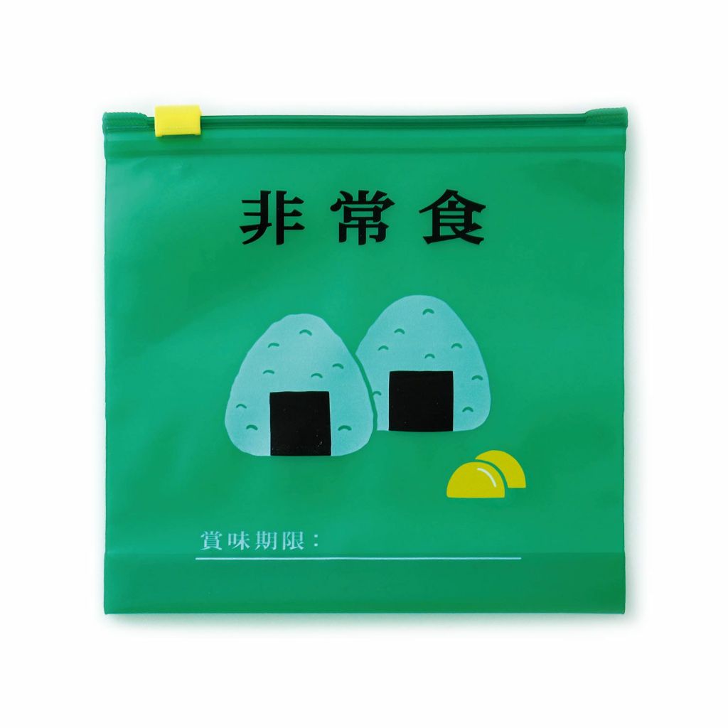 HIGHTIDE Retro Zipper Bag M (HGB330) / ซองซิปเลื่อน ขนาดM 6ชิ้น แบรนด์ HIGHTIDE จากประเทศญี่ปุ่น