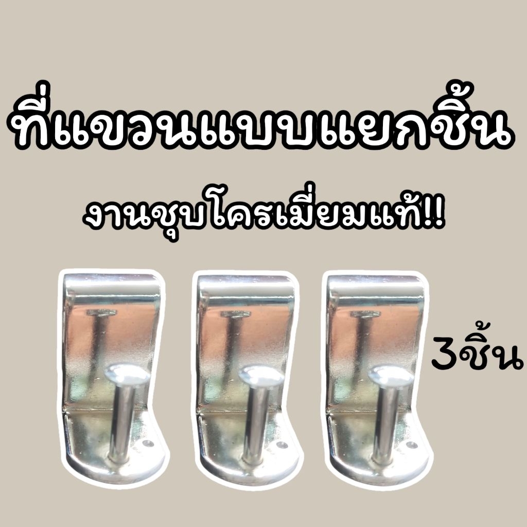 รูปภาพ 9