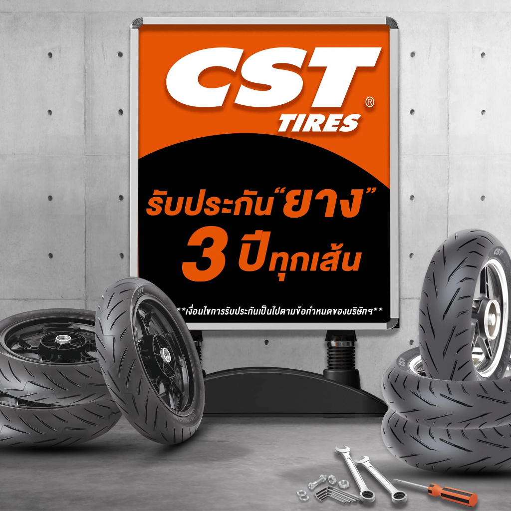 ยางมอเตอร์ไซค์ (CST) CM-S3N  สำหรับรถขนาด 500 CC ขึ้นไป  ขอบ 17 - รูปที่ 5