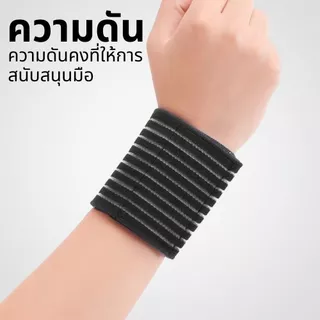 1 ชิ้นผ้าพันแผลกล้ามเนื้อยืดหยุ่นกีฬาการบีบอัดสําหรับเข่าข้อศอกข้อมือข้อเท้าห่อเอวแขนบรรเทาอาการปวดป้องกัน