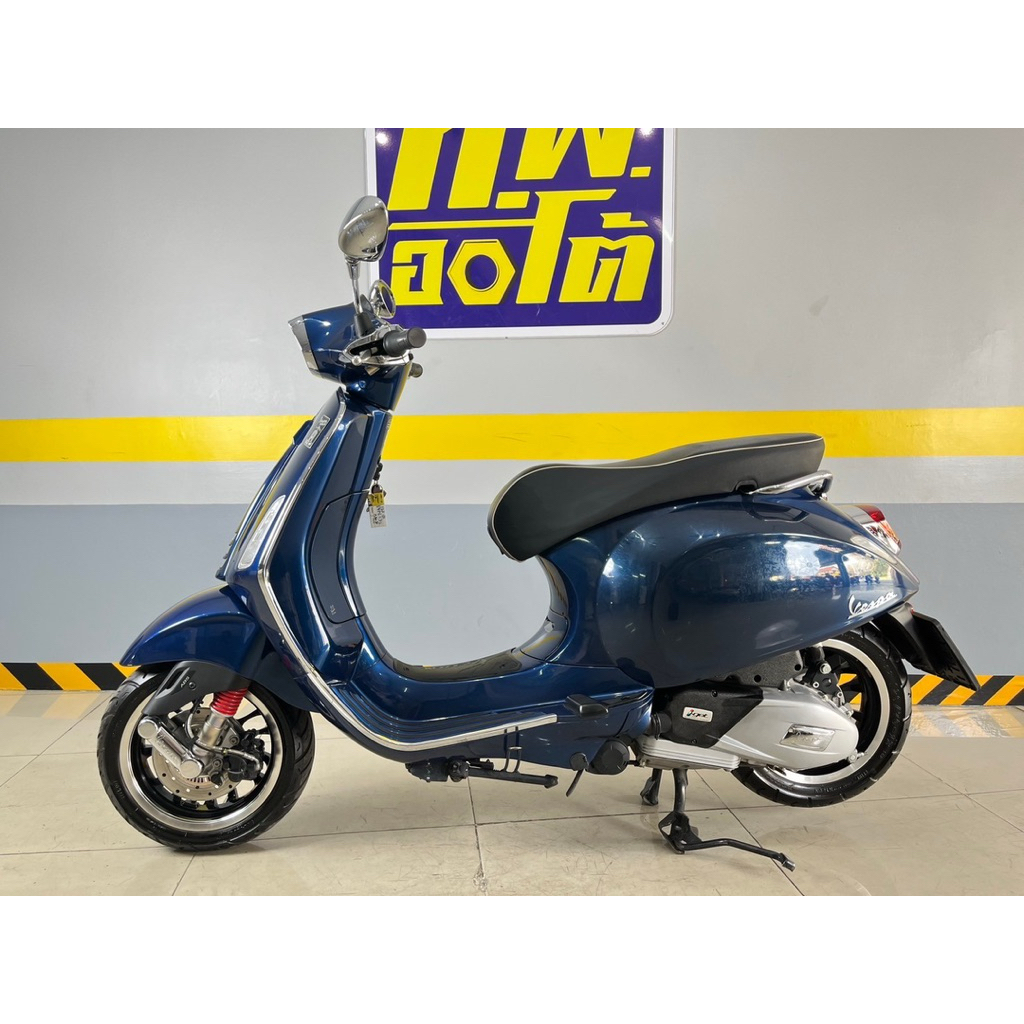 Vespa sprint 125 IGET ABS มือ2