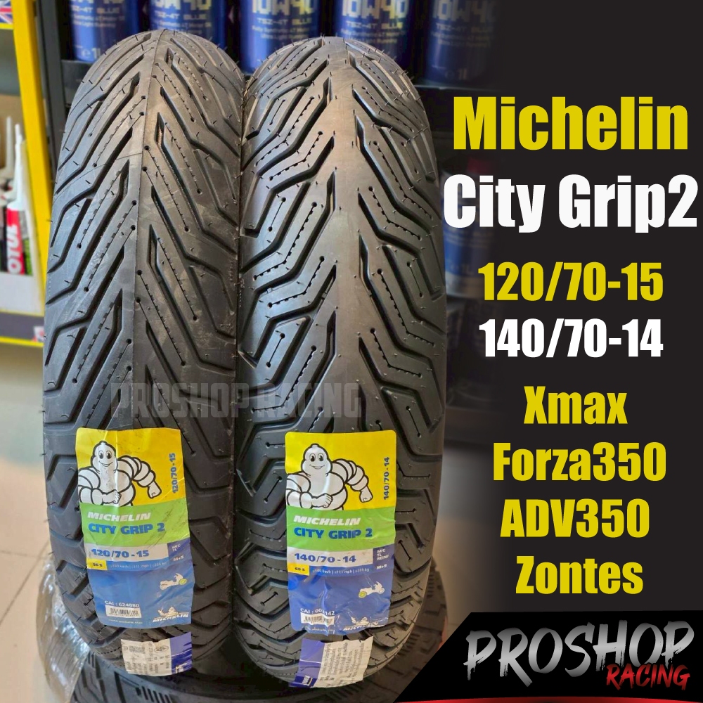 ยาง Michelin City Grip 2  สำหรับ Xmax New Forza 300  Forza350 Zontes ADV350 ขอบ 14/15
