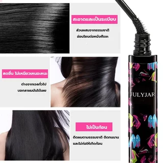 【ซื้อ 1 แถม 1】ครีมจัดแต่งทรงผม ไม่ทำลายหนังศีรษะ ทรงผมคงที่ มีสไตล์มากขึ้น ขี้ผึ้งเก็บไรผม แว็กซ์เซ็ตผม 10ml
