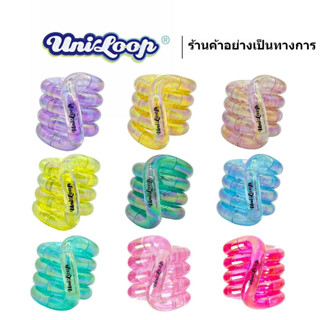 ของเล่นนิ้ว Uniloop Mixed Series ของแท้ ลดแรงกด Tangle ฝึกสม…