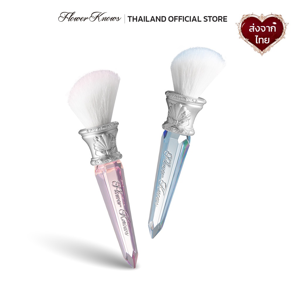 Flower Knows Shell's Jewel Collection Angled Blush Brush