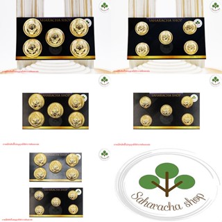 กระดุมโลหะทหารเรือ สีทอง ทหารเรือ งานทองเหลือง ชุบทอง บรรจุ …