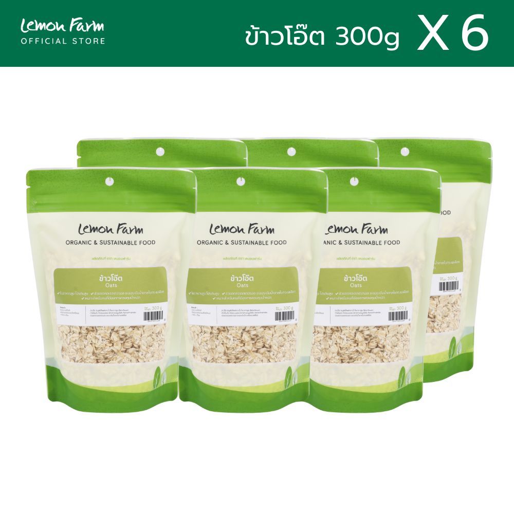 ข้าวโอ๊ต อบสุกพร้อมทาน Lemon Farm  300 g X 6 ถุง
