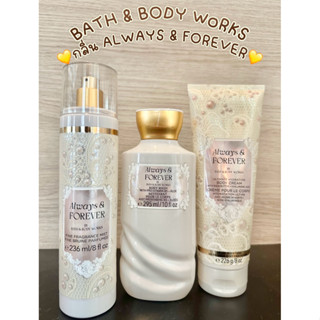 🔴มีส่งด่วน🔴Bath and Body works รวมสินค้ากลิ่น Always and For…