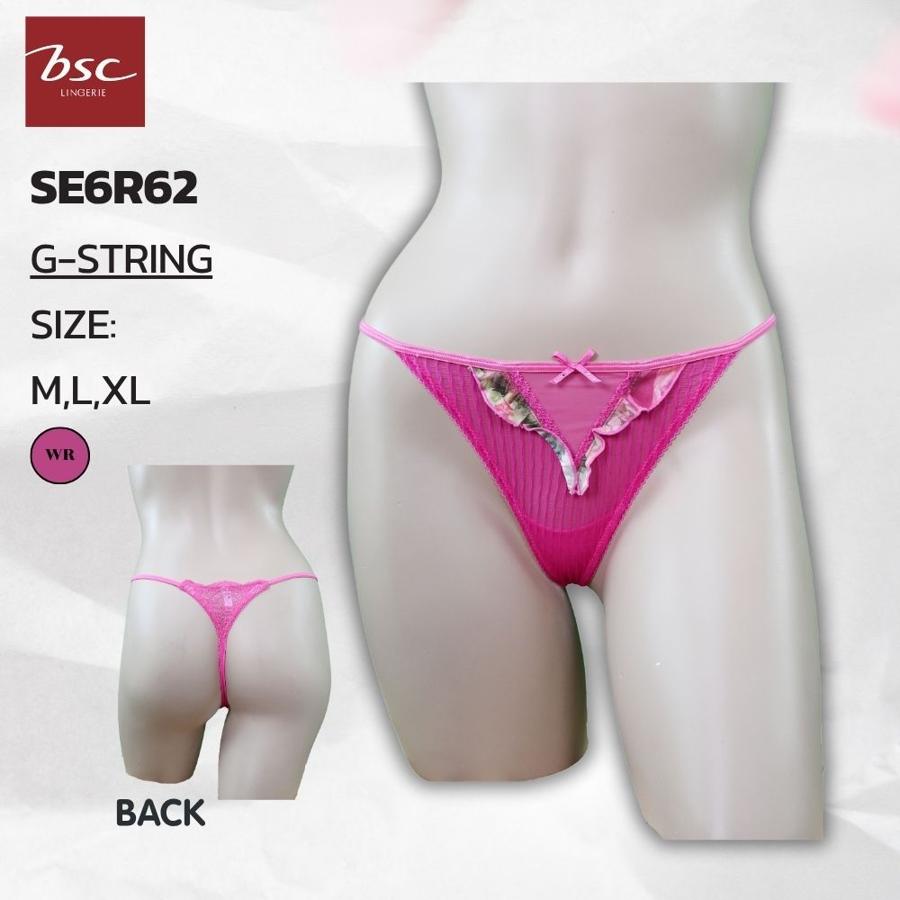 BSC กางเกงชั้นใน แบรนด์ดัง ของแท้ เกรดA รูปแบบ G -Sting   Sexi  ผ้ายืดแต่งลูกไม้ SE0150U (SE6R26) WR