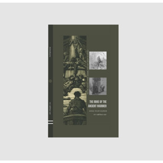 Fathom_ ลำนำคนเรือบุราณ (The Rime of the Ancient Mariner) / …