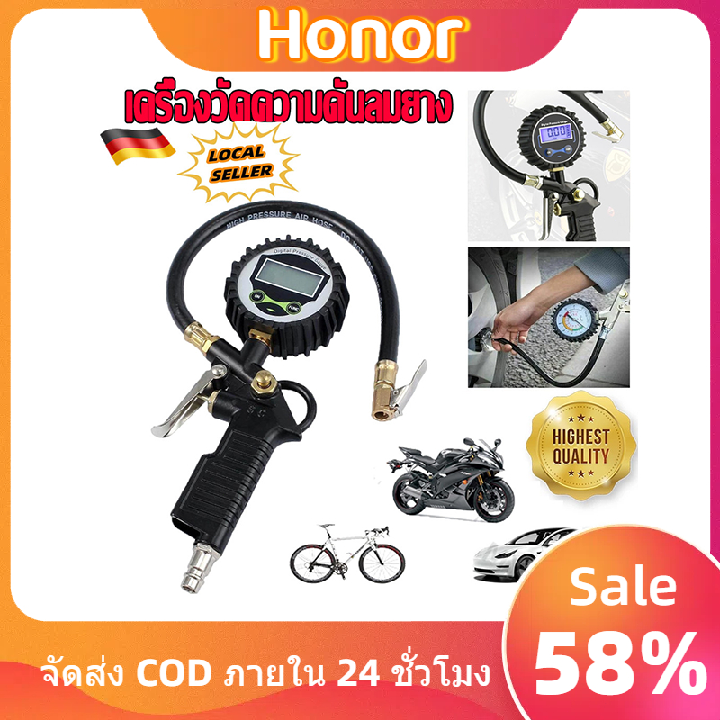แบรนด์มาตรวัดแรงดันลมยางความแม่นยำสูงจอแสดงผลแบบดิจิทัล ปั๊มลม 220 psi เกจวัดแรงดันลมยางรถยนต์และมอเตอร์ไซค์