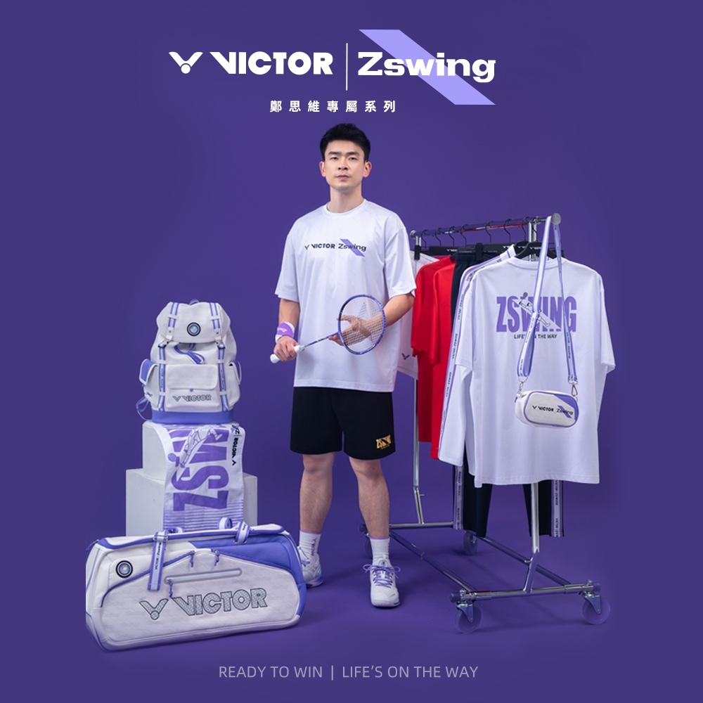 🔥 [ใหม่ล่าสุด!] VICTOR x ZSW Collection – P8500N Lite ZSW 👟✨U-Shape2.5