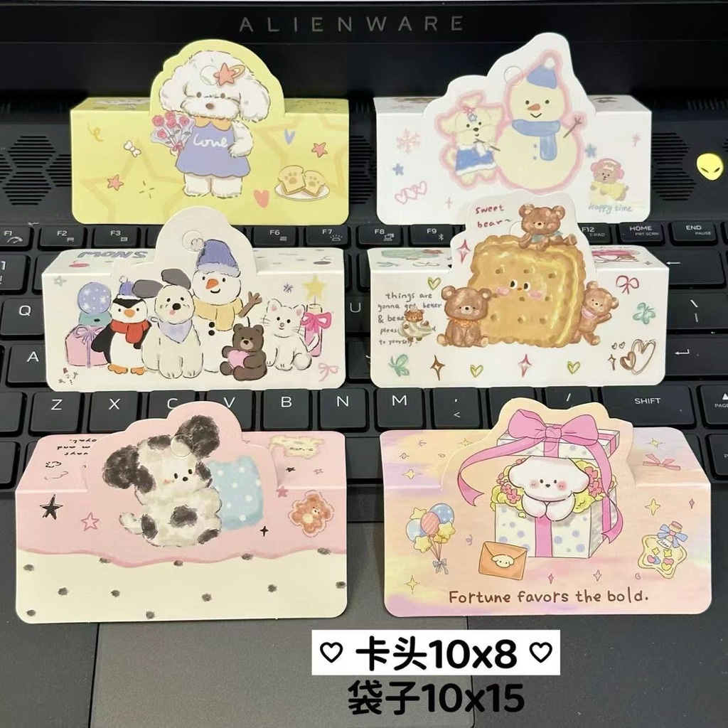 หัวกระดาษ ขนาด 10x8 (100แผ่น) พร้อมส่ง กทม.New 09102025