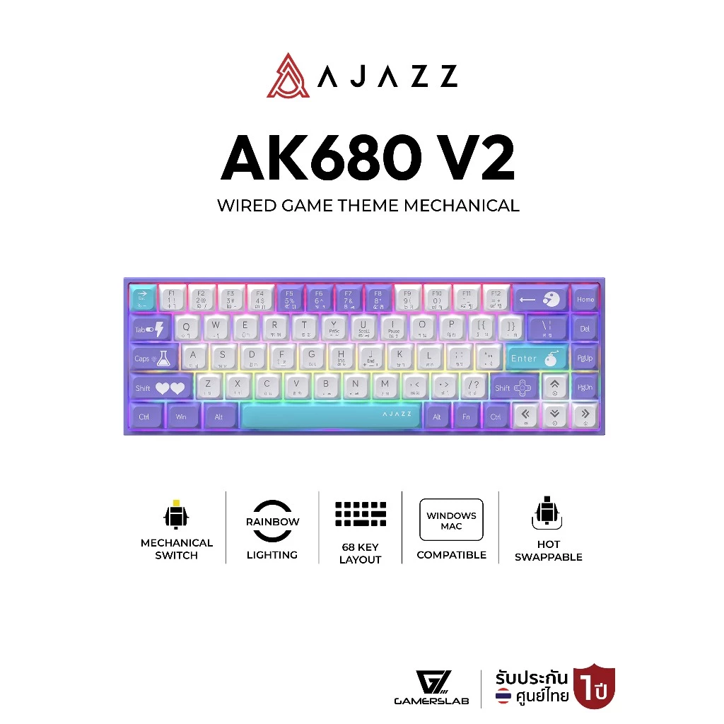 Ajazz AK680 V2 คีย์บอร์ดเกมมิ่ง Wired Game Theme Mechanical Gaming Keyboard รับประกัน 1 ปี