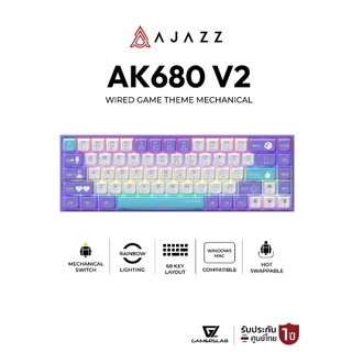 Ajazz AK680 V2 คีย์บอร์ดเกมมิ่ง Wired Game Theme Mechanical Gaming Keyboard รับประกัน 1 ปี