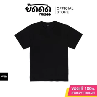 ยืดดด YUEDDD Ultrasoft Non-Iron เสื้อยืดคอกลมสีพื้น ไม่ย้วย ไม่หด ไม่ต้องรีด ผ้านุ่ม เสื้อยืดเปล่าไม่มีลาย สี Black
