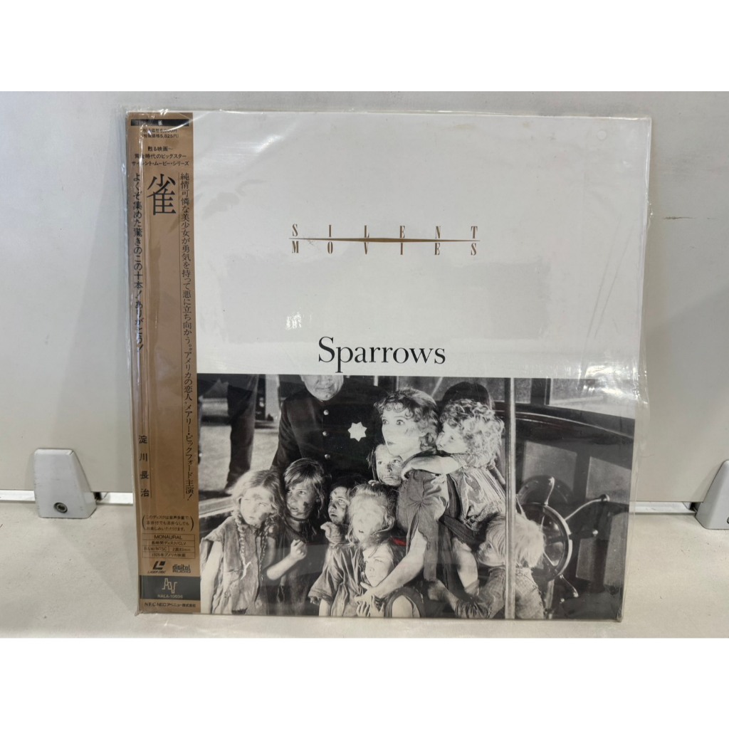 1LD แอลดี แผ่นเลเซอร์ดิสก์  Sparrows     (J20A36)