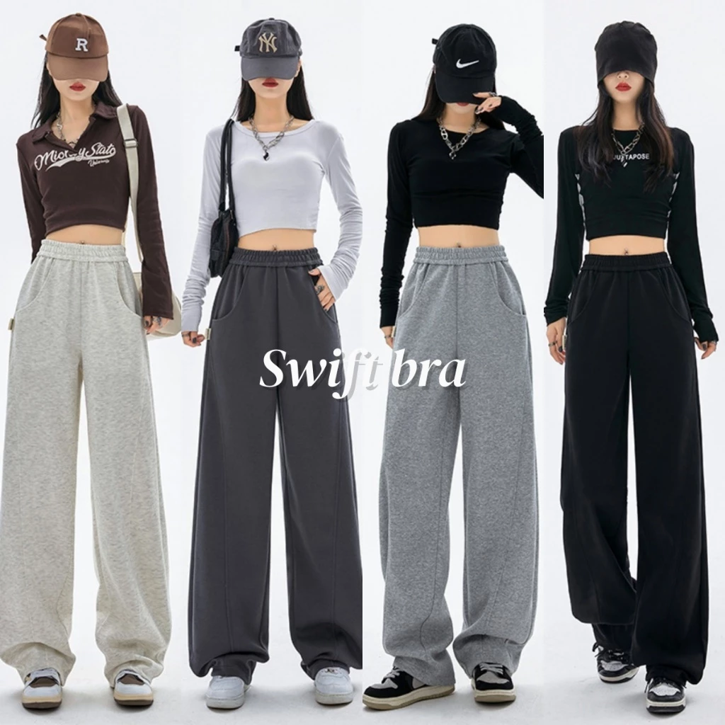 🌸Swift Bra🌸กางเกงวอร์ม กางเกงขายาว สไตล์เกาหลี ลำลองทรงหลวม เอวสูง ใส่แล้วดูผอม Sweatpants