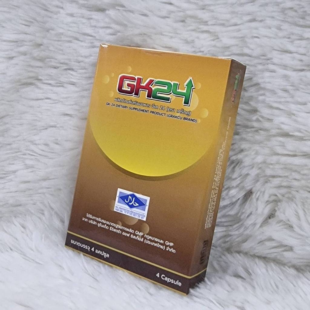 GK24 ตราเกร็กคู ผลิตภัณฑ์เสริมอาหารสำหรับผู้ชาย