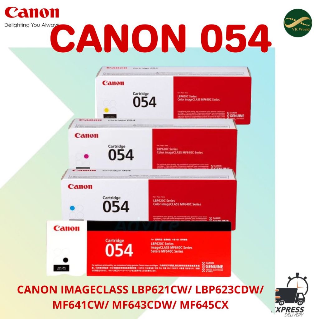 Canon Cartridge 054 BK /C / M / Y โทนเนอร์แท้ สำหรับเครื่องพิมพ์ MF641CW, MF643CDW