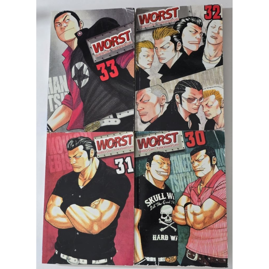หนังสือการ์ตูนญี่ปุ่น มังงะ worst เวิร์สท์ เหมาขาย 4เล่มท้าย เล่ม30,31,32,33(เล่มจบ)สภาพบ้าน มุมปก ป