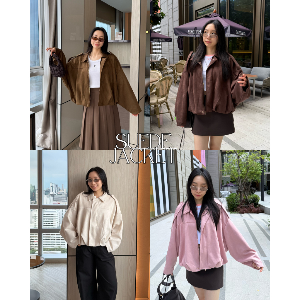 UIUI | SUEDE JACKET แจ็คเก็ตหนังกลับ