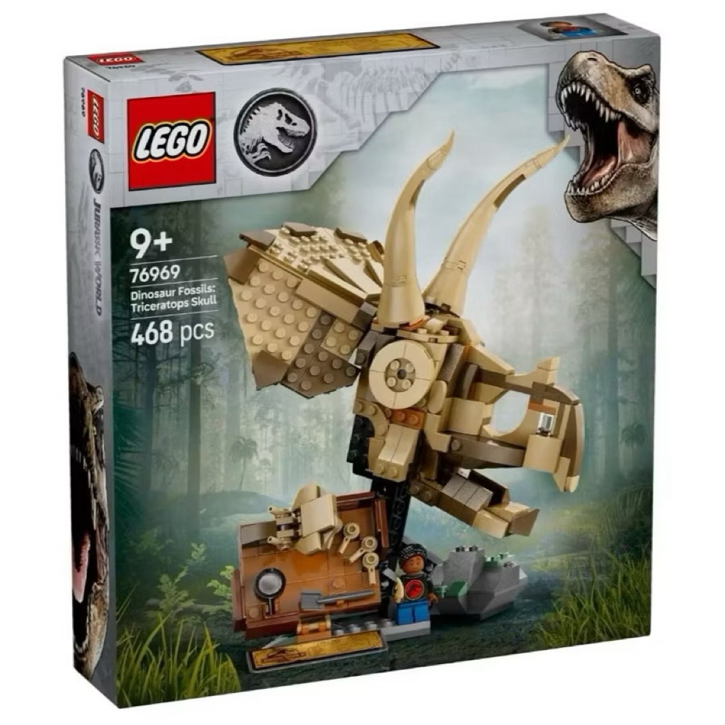 LEGO Jurassic World 76969 Dinosaur Fossils: Triceratops Skull