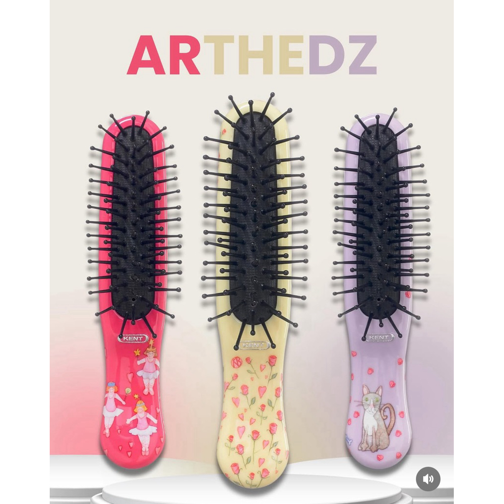 แปรงหวีผมเด็ก Kent Arthedz จาก ประเทศอังกฤษ ของแท้ 100%