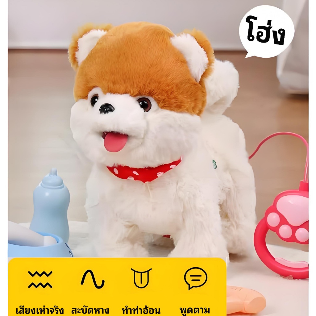 ตุ๊กตาไฟฟ้าแ หุ่นยนต์สุนัข AI ฝึกพูดได้ ของแท้รับประกัน1ปี การรับรู้อัจฉริยะกระดิกหางเดินและร้องเพลง - รูปที่ 6