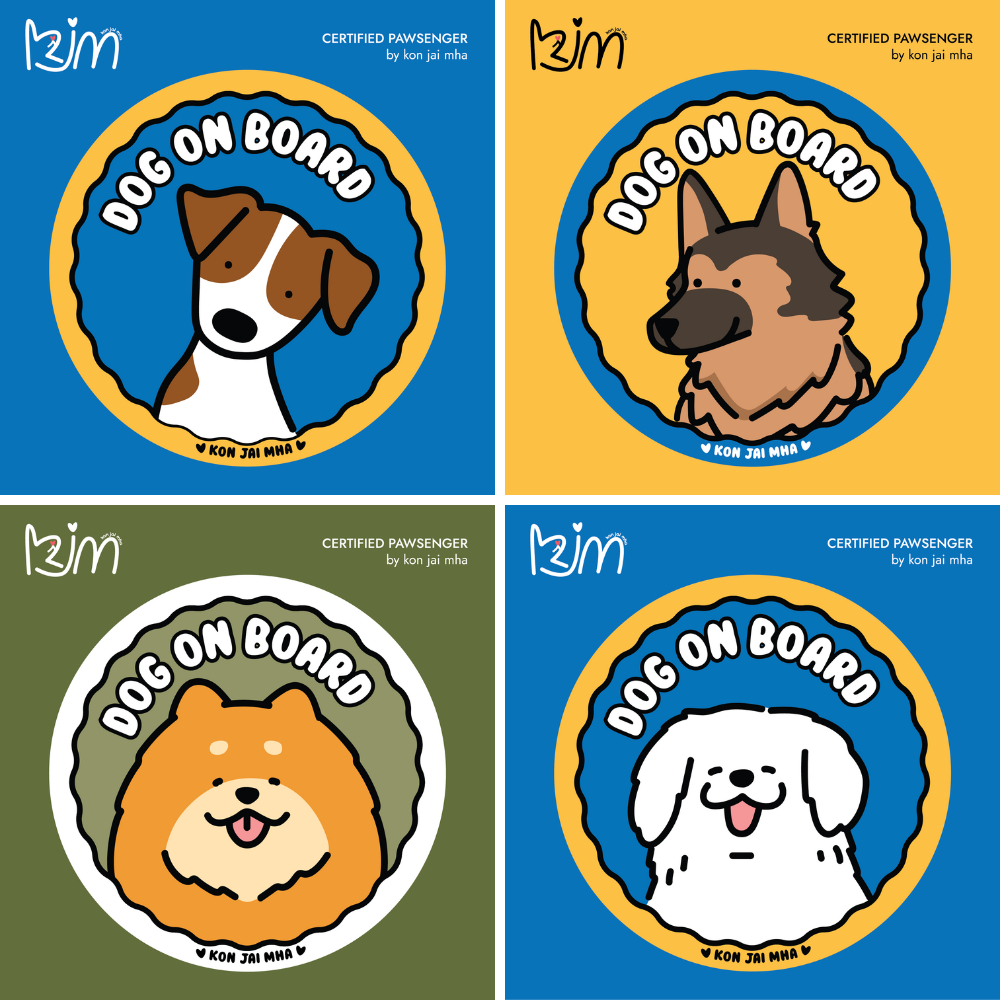 KJM Car Sticker สติ๊กเกอร์ติดรถ - 'Dog on Board' Series No.25-28