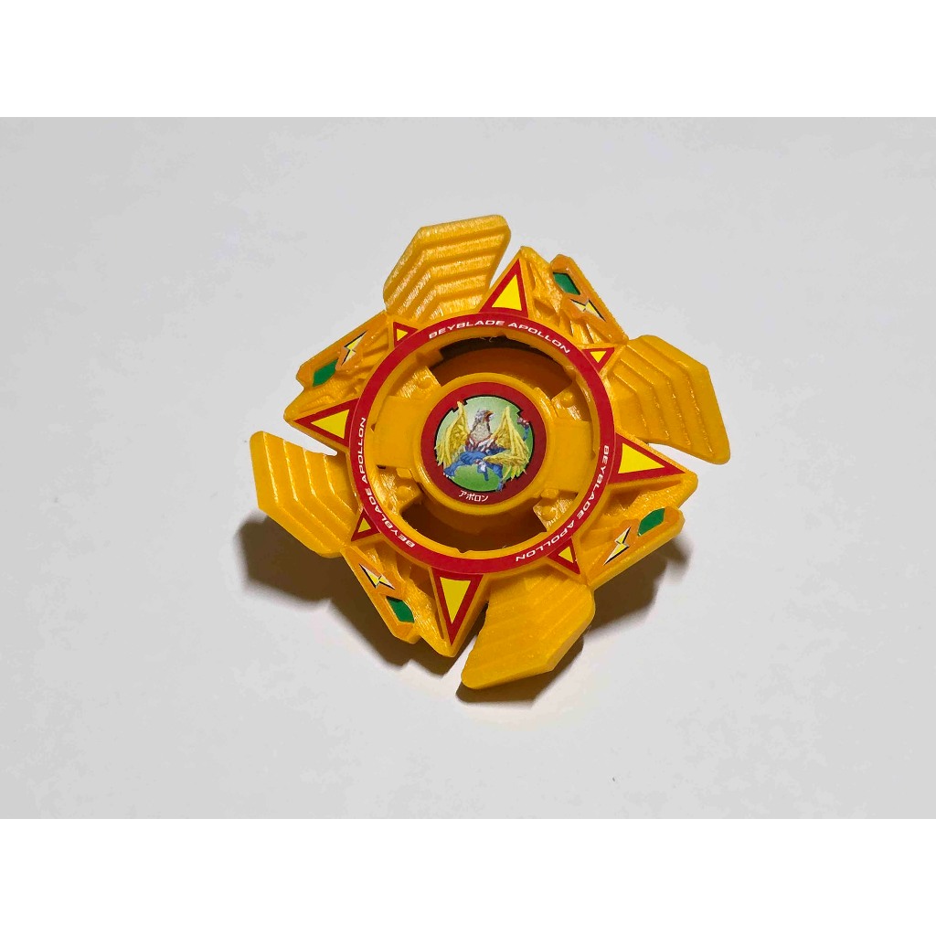 Beyblade Apollon 3D Print Plastic เบย์เบลด 3D Print