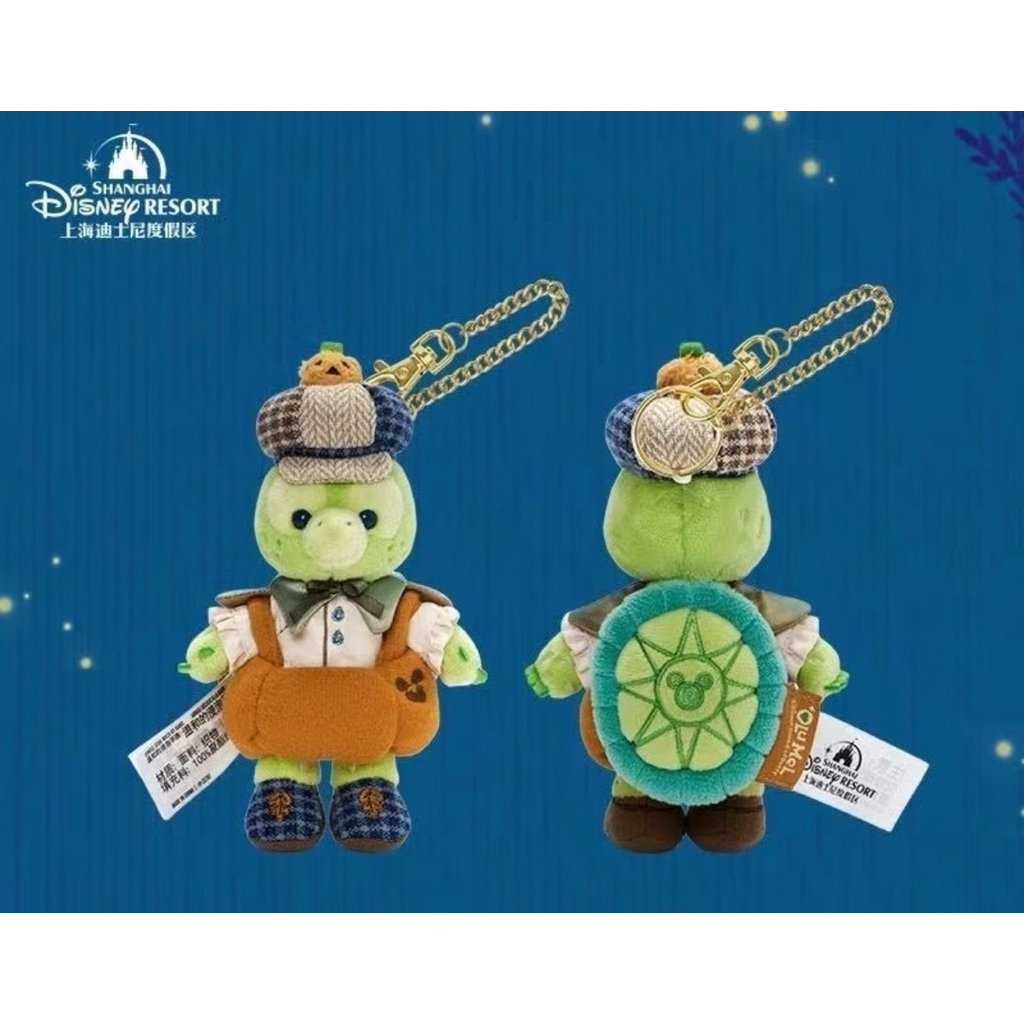 Olu mel โอลู Duffy and friends พวงกุญแจ รวมคอลฮิต ของแท้ 💯 จาก Shianghai Disneyland