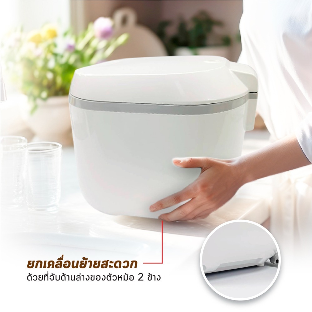 หม้อหุงข้าวชาร์ป CUBE ความจุ 1.8 ลิตร รุ่น KS-PR18ET เคลือบสาร Non-Stick ข้าวไม่ติดหม้อ (รับประกันจากชาร์ป 3 ปี) - รูปที่ 6