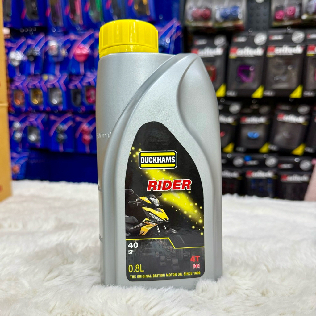 น้ำมันเครือง DUCKHAMS 4T-RIDER W40 0.8 ลิตร ฝาเหลือง รถใช้งานทั่วไป