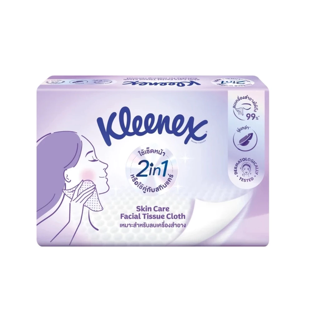 Kleenex คลีเน็กซ์ สกินแคร์ ซอฟท์บ๊อกซ์ 50 แผ่น แพ็ค 3 กระดาษเช็ดหน้าเนื้อผ้า กระดาษทิชชู่ เหมาะสำหรับลบเครื่องสำอาง thumbnail 5
