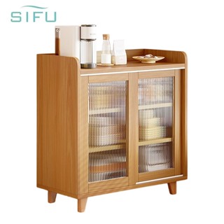 SIFU ตู้ครัว ตู้เก็บของห้องนั่งเล่นสำหรับครอบครัว ตู้เก็บของ…