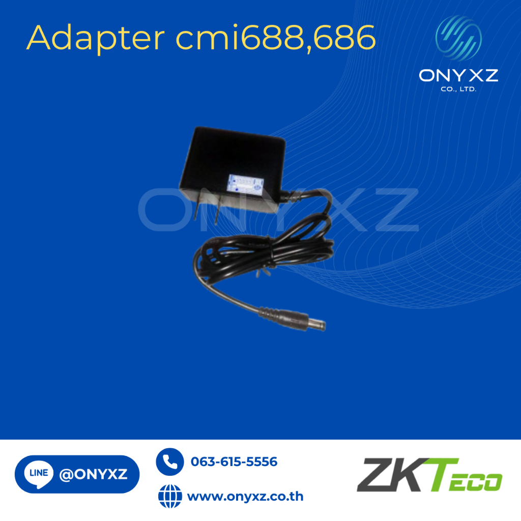 อแดปเตอร์ สายชาร์ต ของแท้เครื่องสแกนลายนิ้วมือ HIP CMi686 , CMi688 , CMi689 รับประกัน 1 ปี