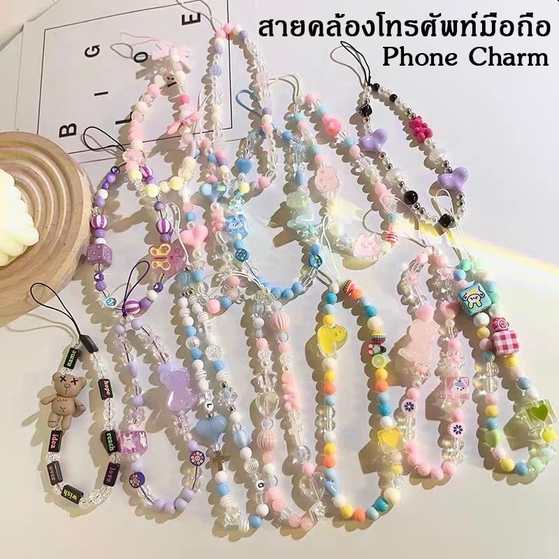 Ins สายคล้องโทรศัพท์มือถือ ลายดอกไม้ หัวใจ phone charm สายคล้องข้อมือ  ป้องกันการสูญหาย