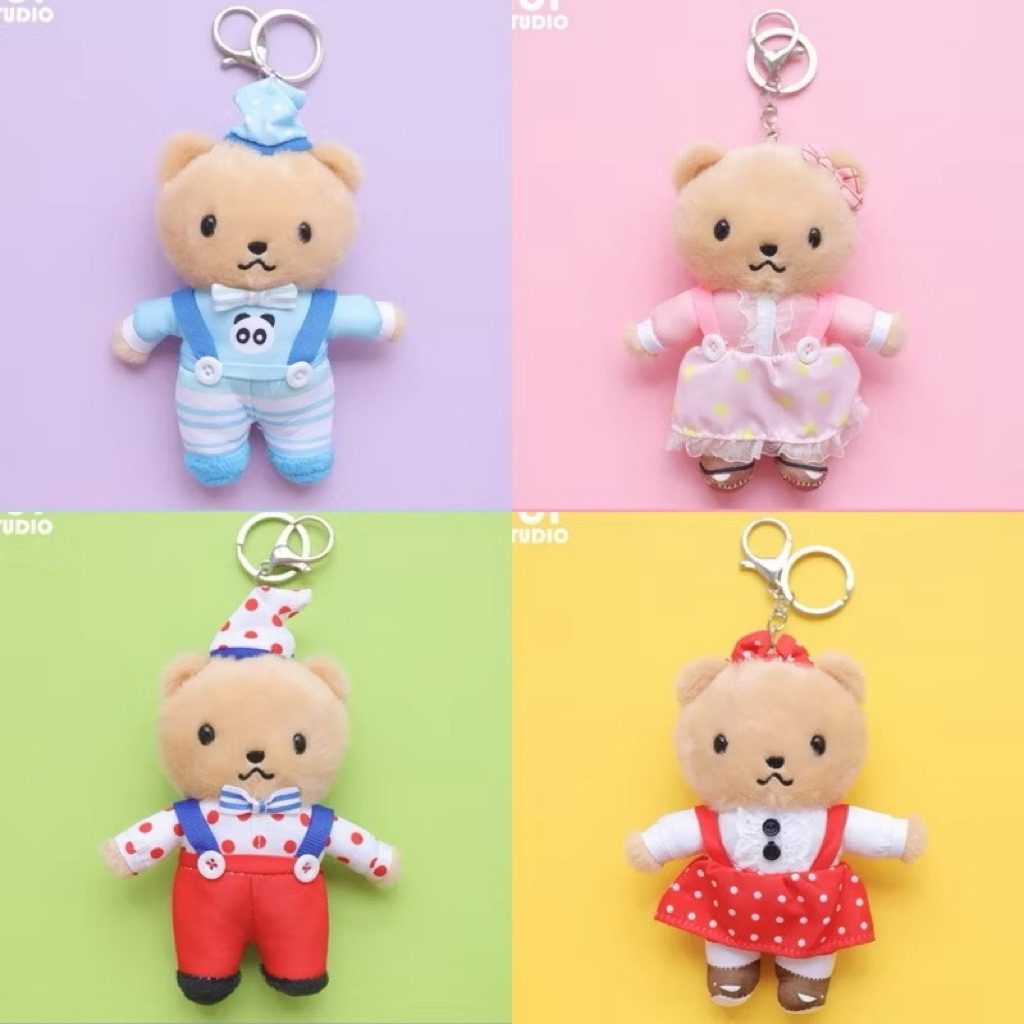 พวงกุญแจ น้องหมี 🧸 ใส่ชุดน่ารัก พวงกุญแจตุ๊กตา teddy bear เท็ดดี้แบร์