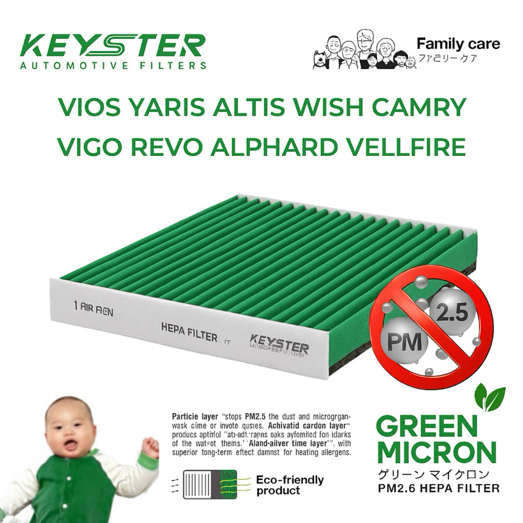 KEY-STER ไส้กรองแอร์ TOYOTA รุ่น  GREEN MICRON กรองฝุ่น PM2.5 ได้จริง ! ลมแอร์ออกปกติ