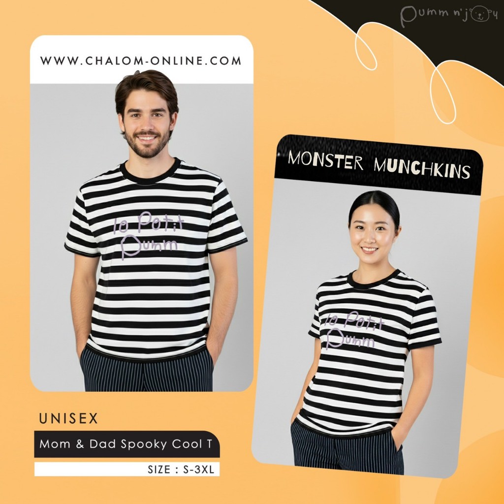 CHA-LOM : LS PU 492 NJ เสื้อยืด (Unisex) Pumm n'Joy