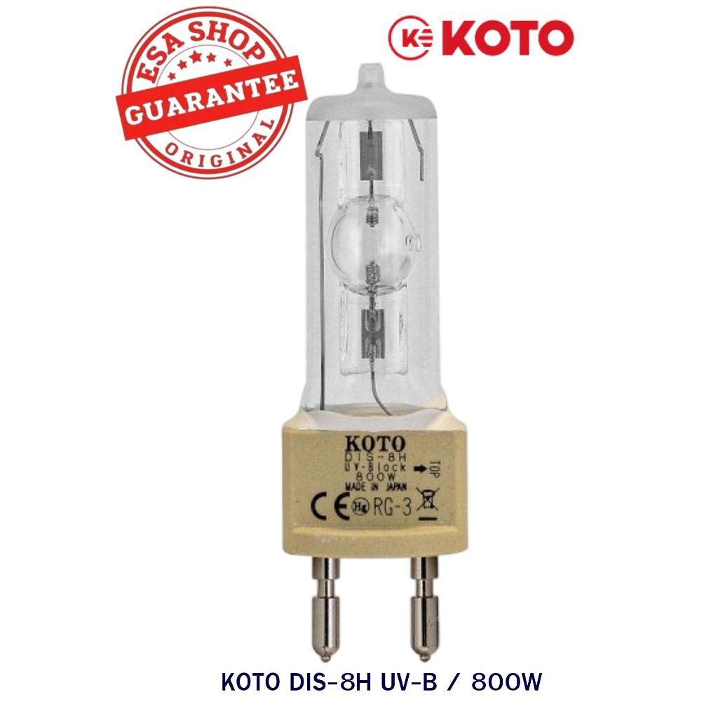 หลอดไฟKOTO DIS-8H UV-B / 800W