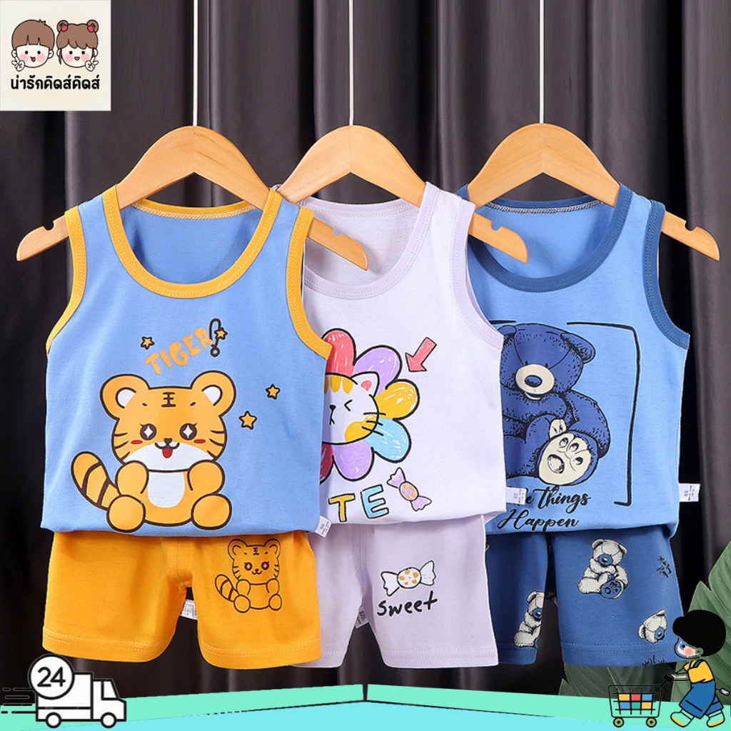 ชุดเสื้อกล้ามเด็ก ชุดเสื้อผ้าเด็ก ลานการ์ตูนน่ารัก ผ้านุ่ม ระบายอากาศ พร้อมส่ง