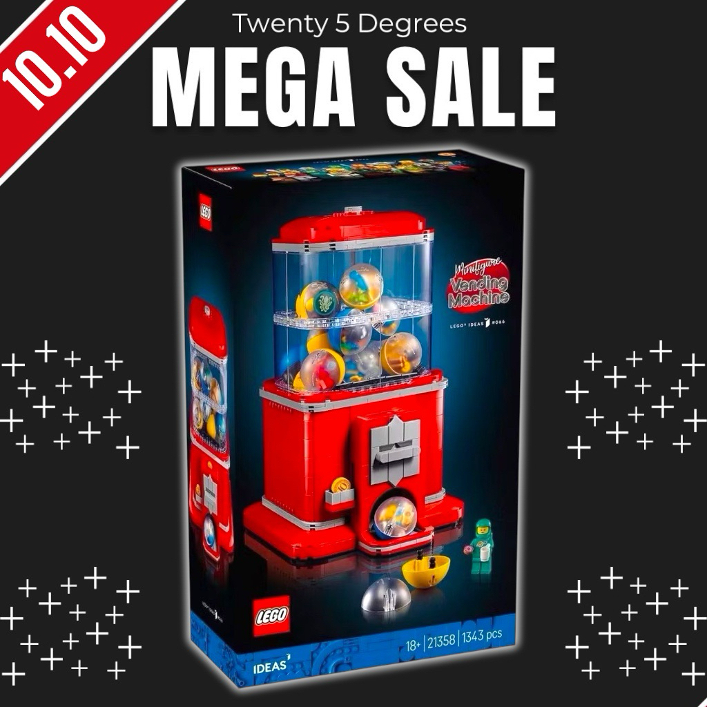 (พร้อมส่งด่วน รับประกันกล่องสวย) LEGO Ideas 21358 Minifigure Vending Machine