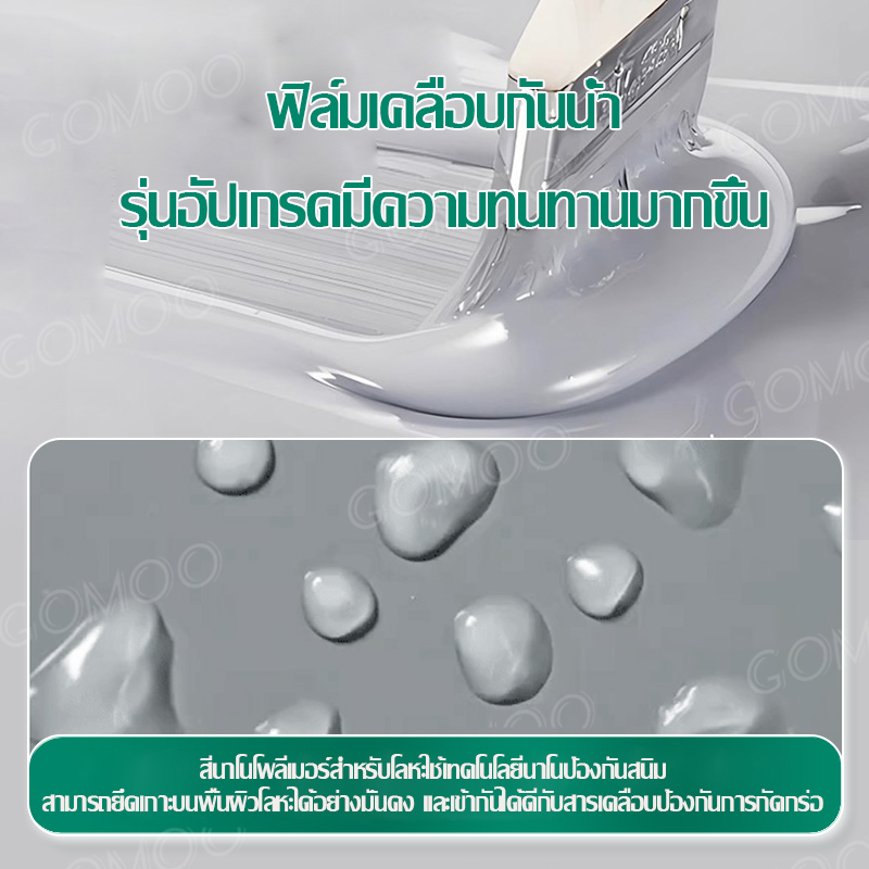 รูปภาพ 6