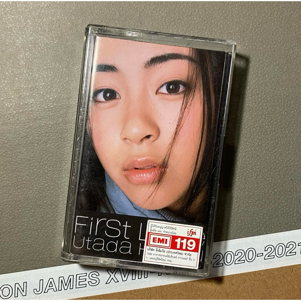 Tape Cassette Hikaru Utada อัลบั้ม First love