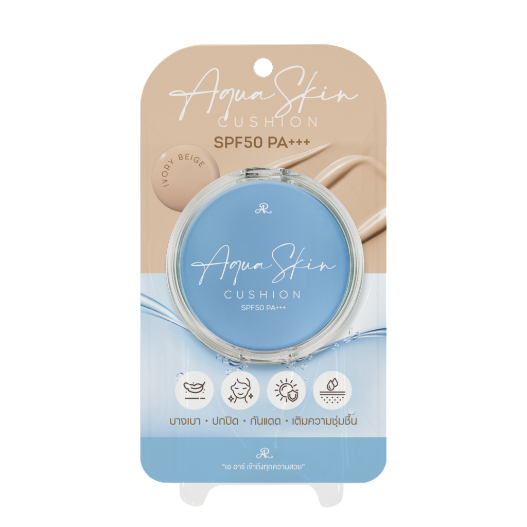 AR คุชชั่น Aqua Skin Cushion SPF50 PA+++ 10 กรัม