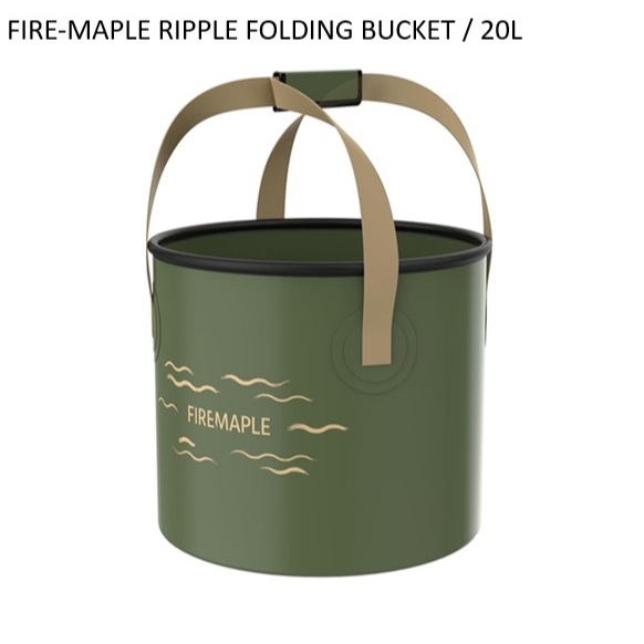 FIRE-MAPLE RIPPLE FOLDING BUCKET / 20L